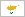 Κύπρος (Ελληνικά)